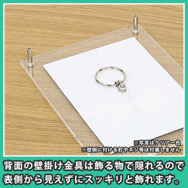 フォトフレーム フロート おしゃれ 壁掛け 写真立て アクリル フォトフレーム フロートタイプ サイズ ピンクエッジ Buyee Buyee Japanese Proxy Service Buy From Japan Bot Online
