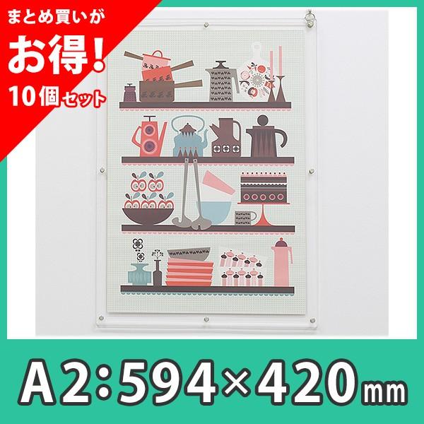 y܂ƂߔE10z|X^[t[ A2  z pl ANw|X^[t[(X^_[h)A2TCYx