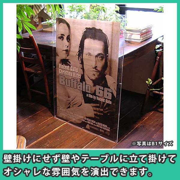 ポスターフレーム スタンダード おしゃれ 額縁 パネル アクリル ポスターフレーム スタンダード サイズ Buyee Buyee 日本の通販商品 オークションの代理入札 代理購入