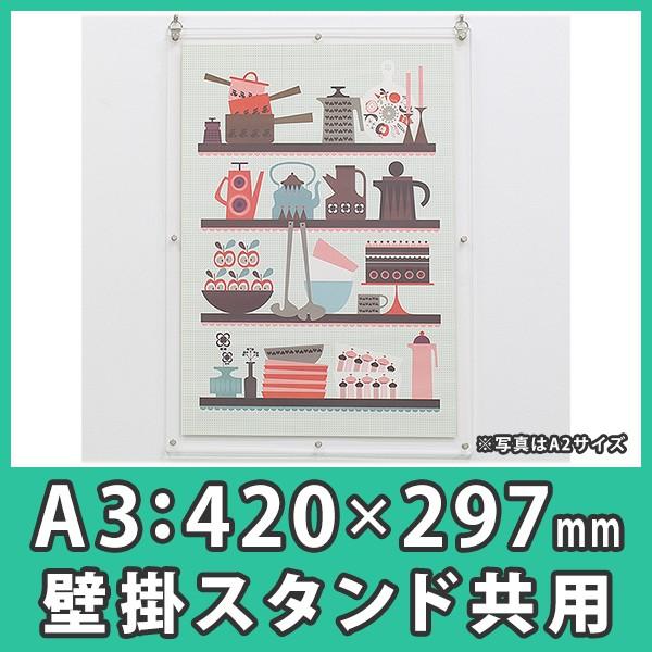 |X^[t[ A3 X^_[h  z pl ANw|X^[t[(X^_[h)A3TCYǊ|X^hpx