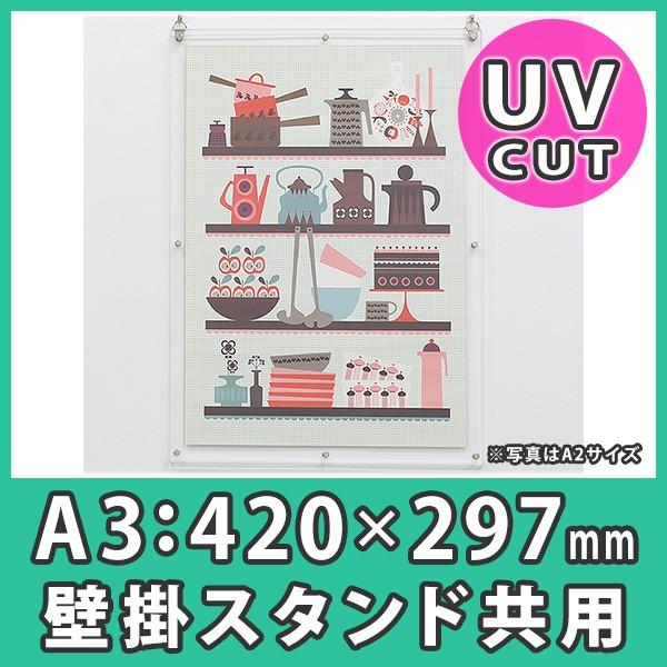 |X^[t[ A3 X^_[h  z pl ANw|X^[t[(X^_[h)A3TCY_UVJbgNA[Ǌ|X^hpx