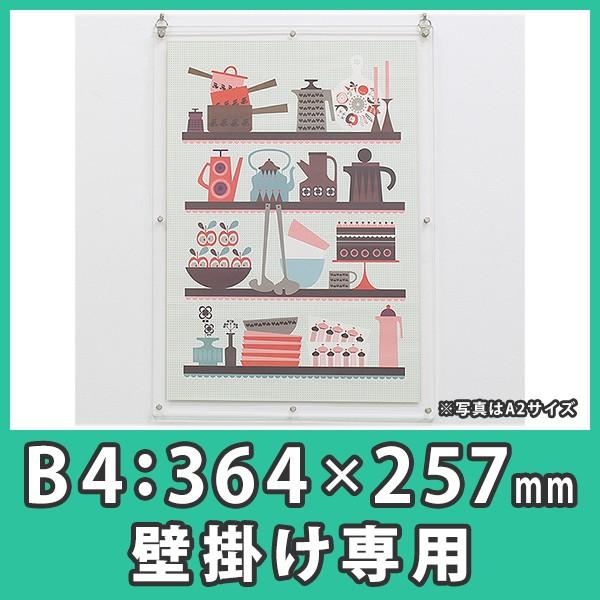 |X^[t[ B4 X^_[h  z pl ANw|X^[t[(X^_[h)B4TCYǊ|X^hpx