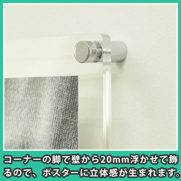 ポスターフレーム B2 プロスタイル おしゃれ 額縁 パネル アクリル ポスターフレーム プロスタイル B2サイズ Buyee Buyee 提供一站式最全面最專業現地yahoo Japan拍賣代bid代拍代購服務 Bot Online