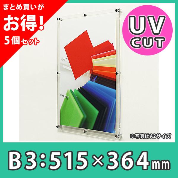 ǌŒ ւȒP w|X^[t[(vX^C)B3TCY_UVJbgNA[x vdl X ē f y܂ƂߔE5z