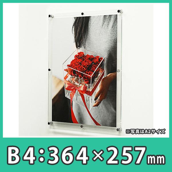 ǌŒ ւȒP w|X^[t[(vX^C)B4TCYx vdl X ē f 