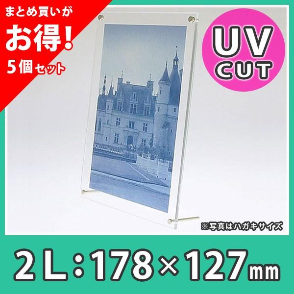 y܂ƂߔE5ztHgt[ 2L  ʐ^ Ǌ|  UVJbg ANwtHgt[(e[p[h^Cv)ʐ^2LTCYx