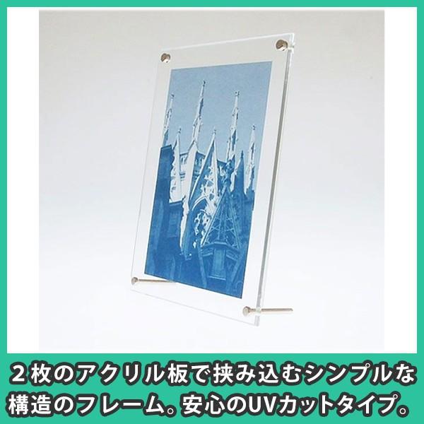 フォトフレーム A5 テーパード おしゃれ 写真立て 壁掛け 卓上 Uvカット アクリル フォトフレーム テーパードタイプ A5サイズ Buyee Buyee 日本の通販商品 オークションの代理入札 代理購入
