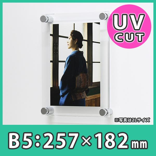 X`[Eɗp B5 wtHgt[ vX^C }Olbg^Cv(e[p[h)B5TCYx X ē pl f