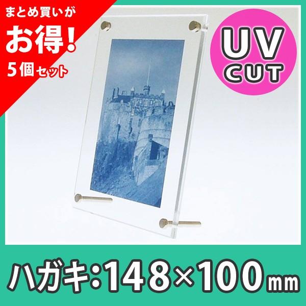 y܂ƂߔE5ztHgt[ nKL  ʐ^ Ǌ|  UVJbg ANwtHgt[(e[p[h^Cv)nKLTCYx