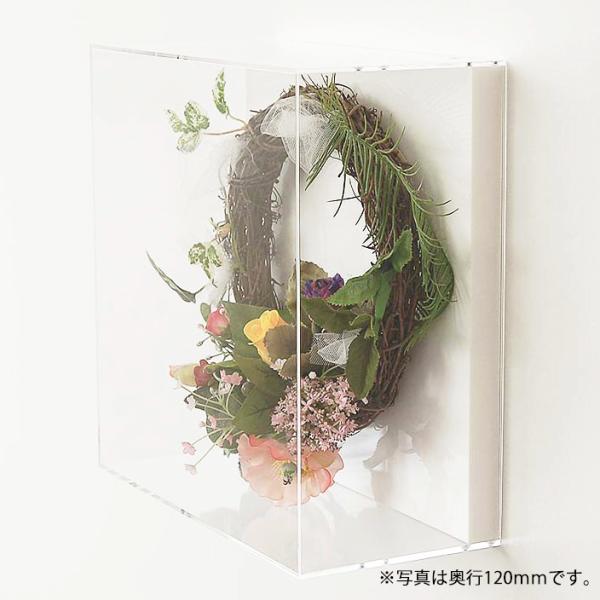 acry-ya_orb300-50-w