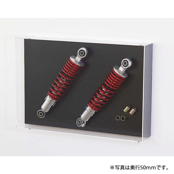 acry-ya_orb450-50-b