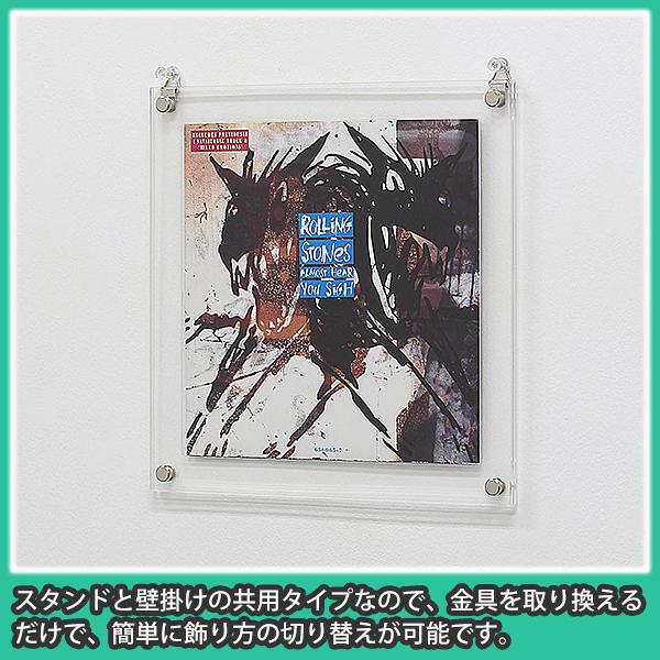レコード 壁掛け 飾る 額縁 フレーム おしゃれ Ep シングル Uvカット アクリル レコード額シングルサイズ ジャケットのみ Buyee 日本代购平台 产品购物网站大全 Buyee一站式代购 Bot Online