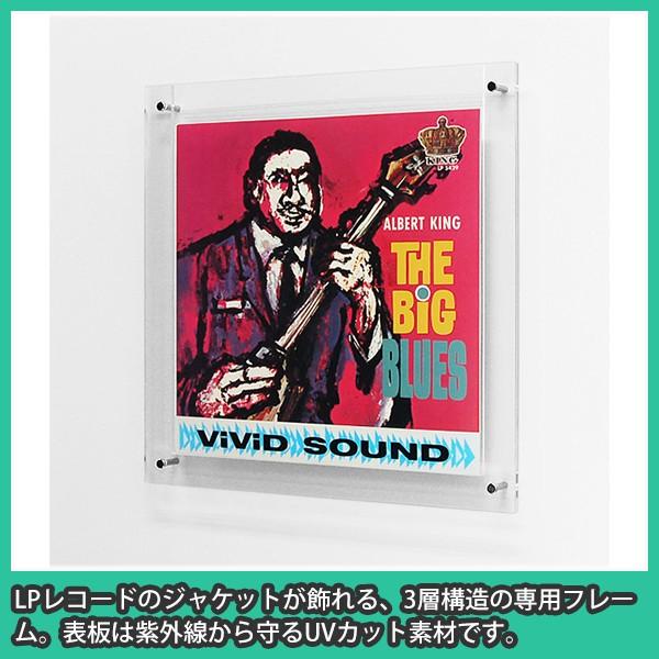レコード 壁掛け 飾る 額縁 フレーム おしゃれ Lp Uvカット アクリル レコード額スライドインタイプ Buyee Buyee Japanese Proxy Service Buy From Japan Bot Online