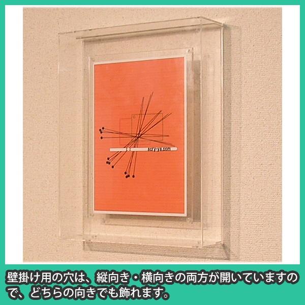 立体額 ポスターフレーム ケース ボックス 額縁 おしゃれ アクリル立体額a2サイズ オールクリアー Buyee Buyee บร การต วกลางจากญ ป น ซ อจากประเทศญ ป น