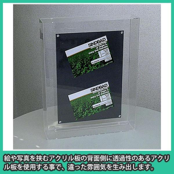 立体額 ポスターフレーム ケース ボックス 額縁 A3 おしゃれ アクリル立体額a3サイズ ベースグレースモーク Buyee Buyee 日本の通販商品 オークションの代理入札 代理購入