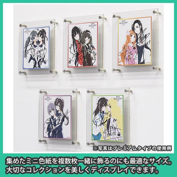 色紙用額縁 色紙額 サイン色紙 ミニ 小さい 額縁 壁掛け おしゃれ フレーム シンプル Uvカット アクリル ミニ色紙額ライト Buyee Buyee Japanese Proxy Service Buy From Japan Bot Online