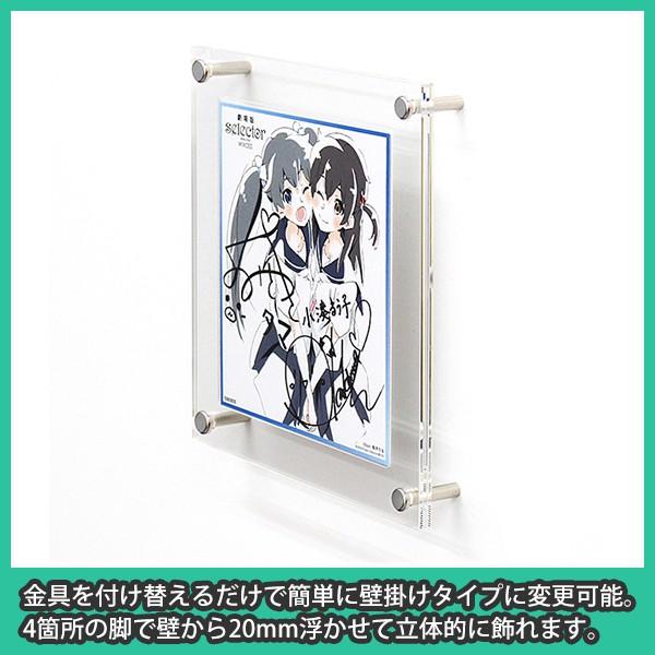 色紙用額縁 色紙額 サイン色紙 ミニ 小さい 額縁 壁掛け おしゃれ フレーム シンプル Uvカット アクリル ミニ色紙額プレミアム Buyee Buyee 日本の通販商品 オークションの入札サポート 購入サポートサービス