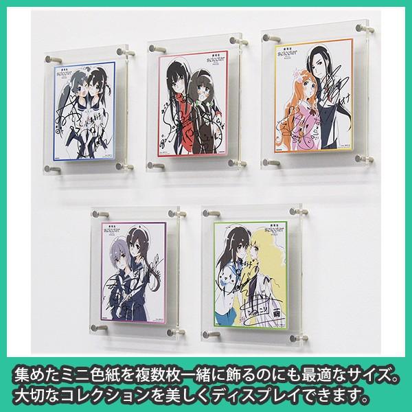 色紙用額縁 色紙額 サイン色紙 ミニ 小さい 額縁 壁掛け おしゃれ フレーム シンプル Uvカット アクリル ミニ色紙額プレミアム Buyee Buyee Japanese Proxy Service Buy From Japan Bot Online