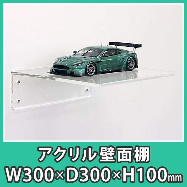 EH[bN   wANǖʒIi300mmxs300mmjx Ǌ| lWŒ V Ƌ _I Ւd I