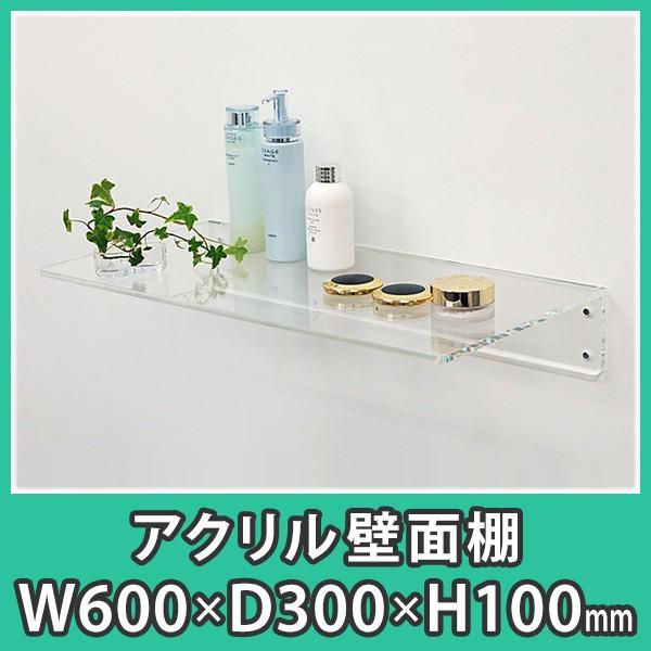 EH[bN   wANǖʒIi600mmxs300mmjx Ǌ| lWŒ V Ƌ _I Ւd I