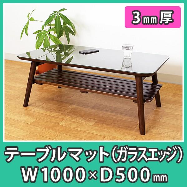 デスクマット アクリル Diy 工具の人気商品 通販 価格比較 価格 Com