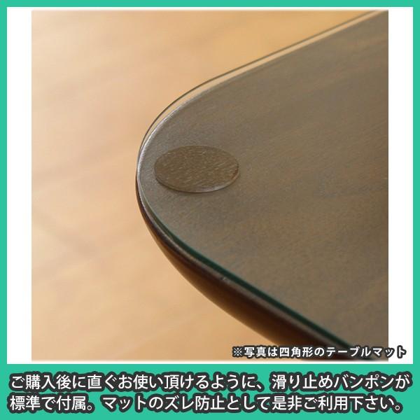 アクリル板 5mm 透明 クリア テーブルマット デスクカバー 保護シート 樹脂 円形 丸型『テーブルマット 直径600mm_5mm厚_クリア