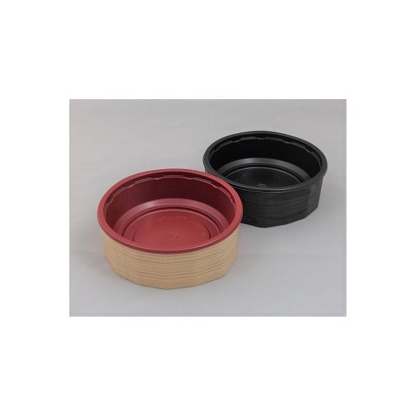 わっぱ 使い捨て容器ワン折丸４３ａ 杉縁 赤底 透明高蓋セット 50組 パーツ別梱包 わっぱ 海鮮丼容器 ちらし寿司容器 かに弁当容器 Buyee Buyee Japanese Proxy Service Buy From Japan Bot Online