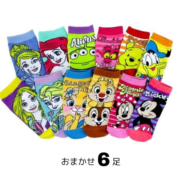 ディズニーキャラクター グッズ セット act-aa-shop_123