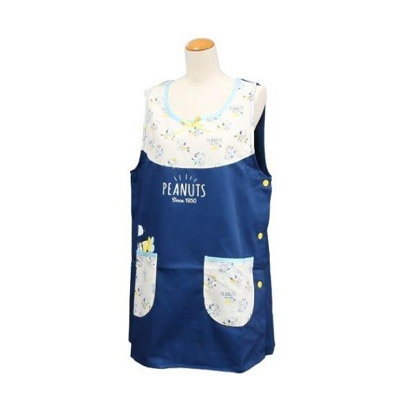 SNOOPY（スヌーピー） エプロン 割烹着 保育士 母の日 レモン : ACT