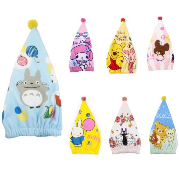 かわいいキャップタオルの登場です♪スイミング教室に通っている子は通年必要ですね。プールやおふろの後にも！抗菌防臭加工！マイクロファイバー生地で吸水性が高く、乾きも早い！【サイズ】 幅約23×長さ45cm【素材】ポリエステル100％