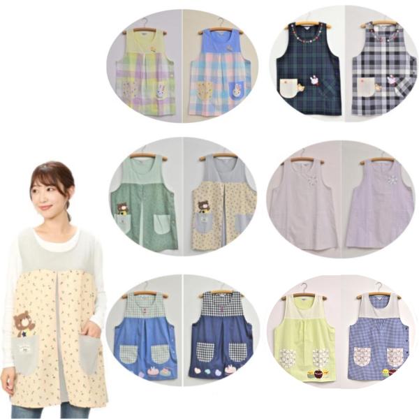 保育士さん介護士さん歯科衛生士さんにオススメ！！サイドボタンタイプで保育士さんや介護士さん歯科衛生士さんなどに人気のエプロンです♪【サイズ】Ｍ~L身幅　約56ｃｍ　着丈　約82ｃｍ【素材】ポリエステル　65%　綿　35%　 【メーカー】おて...