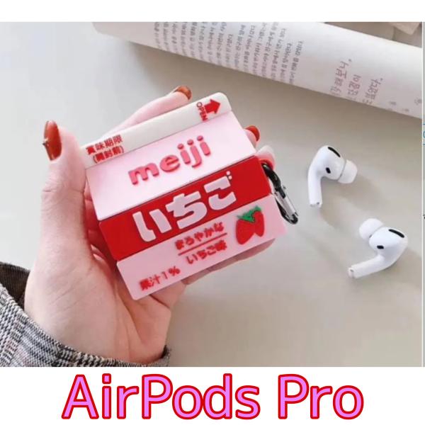 Airpods pro エアーポッズプロ ケース カバー イヤホンカバー いちご