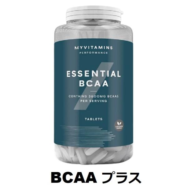 MYPROTEIN - マイプロテイン  BCAA plus 90錠×10個 マイプロテイン BCAA plus 90錠×10個