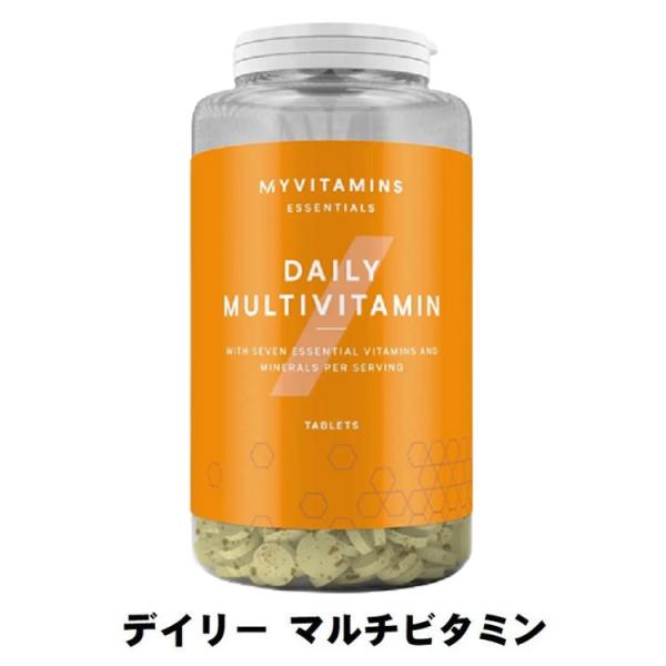 7つの必須ビタミン配合で毎日の食事だけで、体に必要なすべての栄養素を補うのは難しいと感じている方、栄養素の不足しがちな方にお勧めです