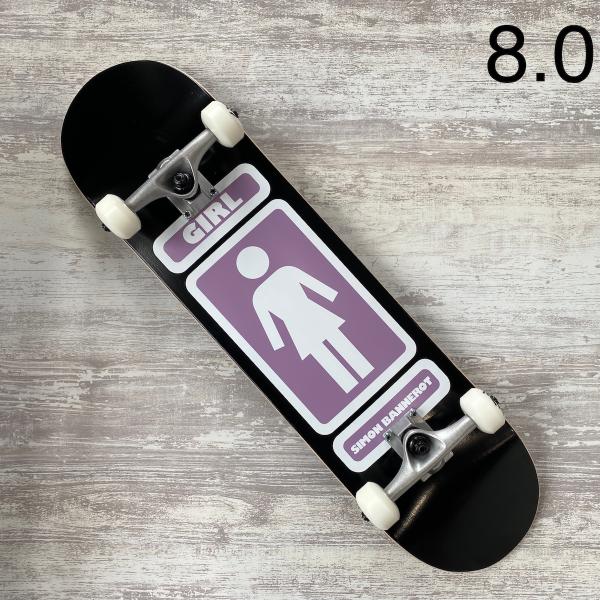 act-sb-store_06gin01