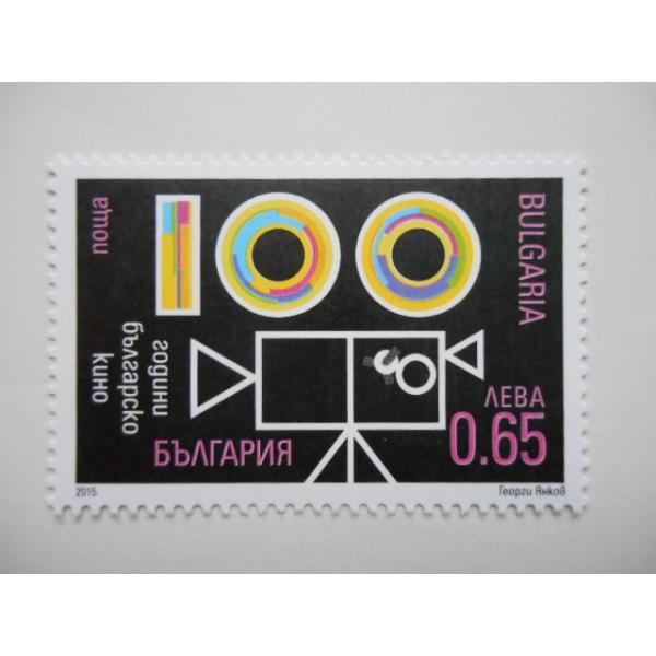 切手 映画の人気商品 通販 価格比較 価格 Com