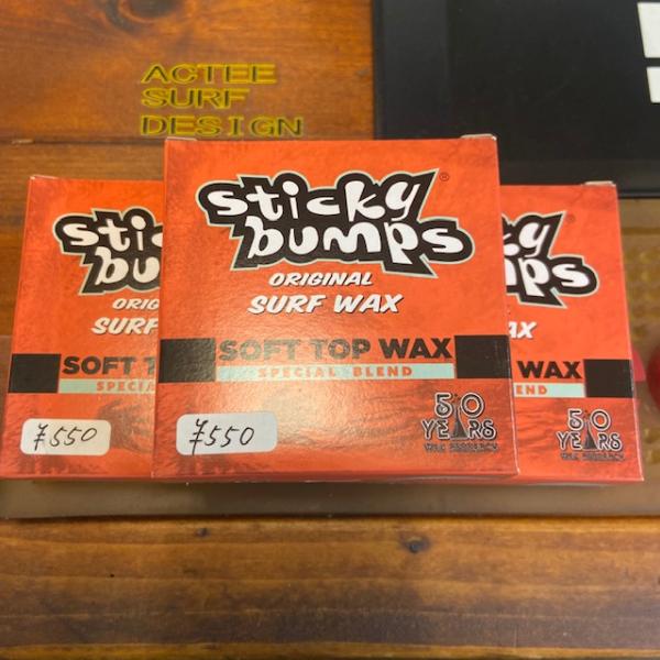 warm-tropical 春夏21度以上