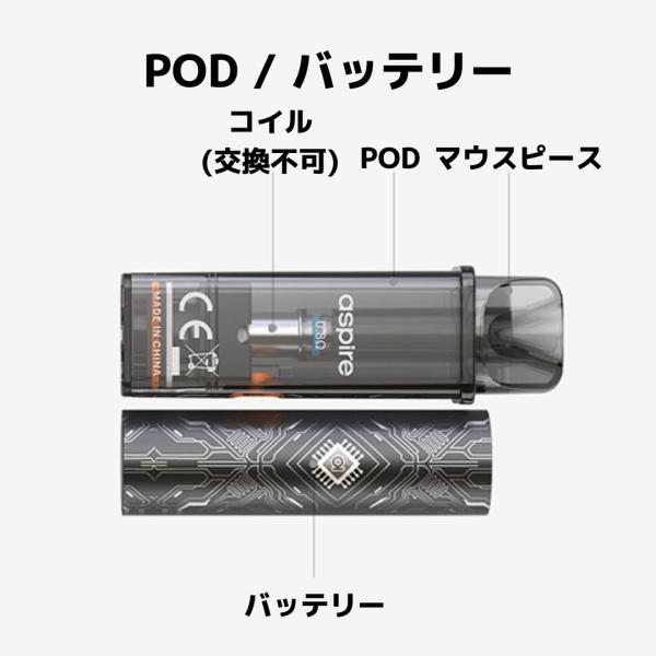Aspire GoTek X �X�^�[�^�[�L�b�g ���i�摜3