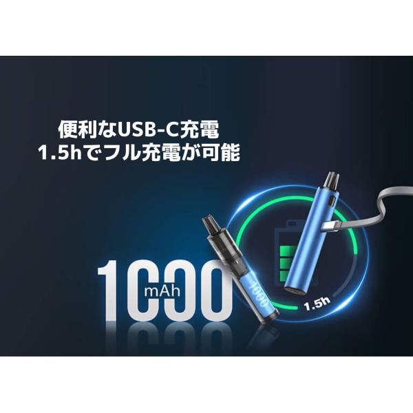 Joyetech eGo Pod 2 �V�^�A�b�v�f�[�g �X�^�[�^�[�L�b�g ���i�摜4