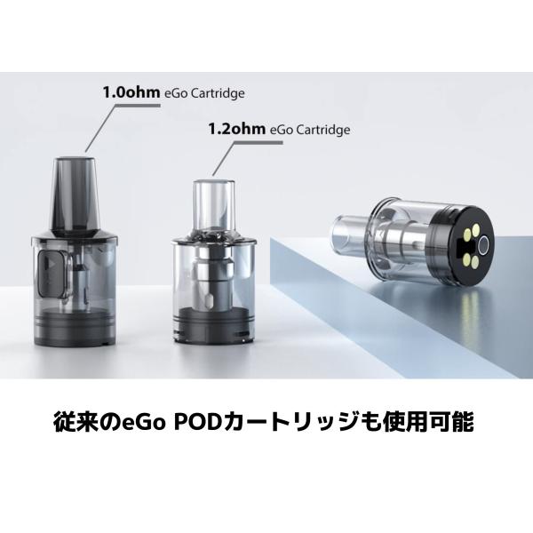Joyetech eGo Pod 2 �V�^�A�b�v�f�[�g �X�^�[�^�[�L�b�g ���i�摜5