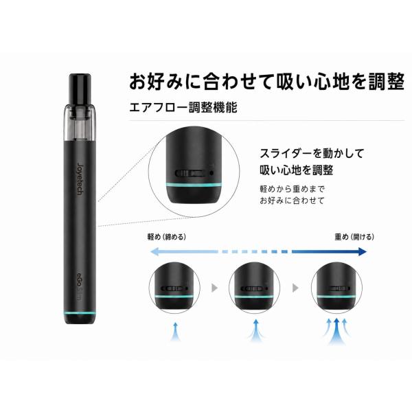 Joyetech eGo Slim Pod �X�^�[�^�[�L�b�g ���i�摜2