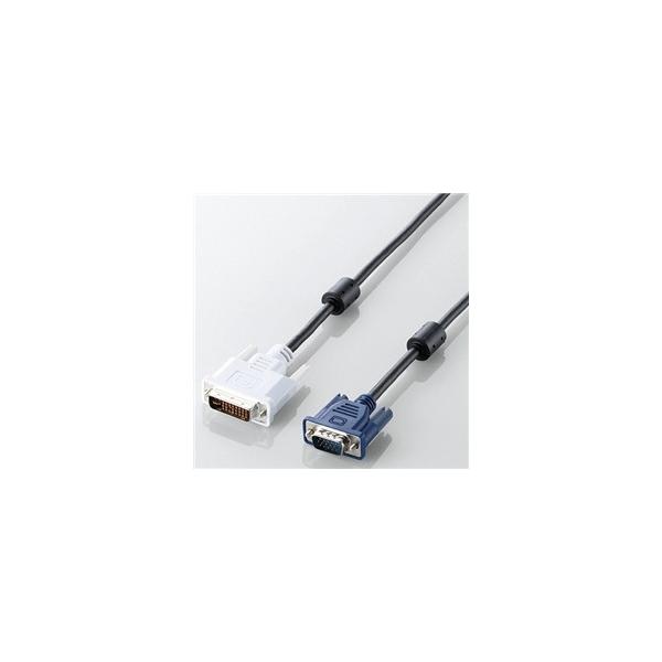 ELECOM DVIケーブル [1.5m/DVI-I29pinオス-D-Sub15pin(ミニ)オス/アナログ接続用] (CAC-DVA15BK)