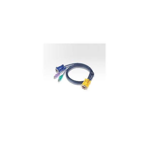 ATEN PS/2 KVMケーブル [SPHDタイプ/1.2m] (2L-5201P)