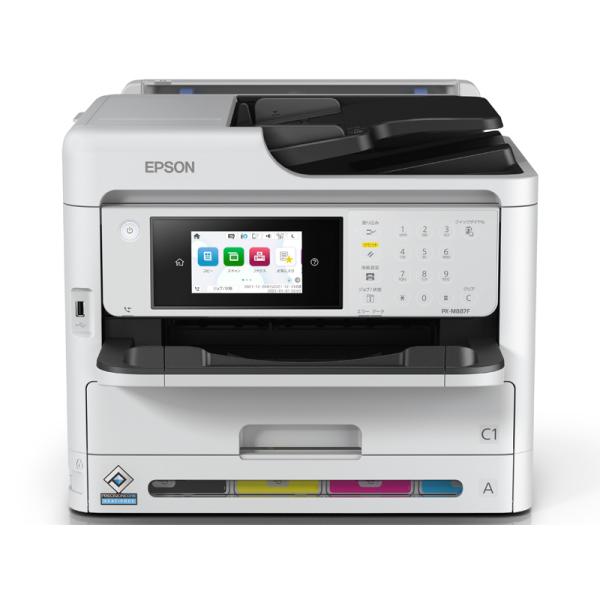 エプソン（EPSON） EPSON A4対応カラーインクジェット複合機 [4色