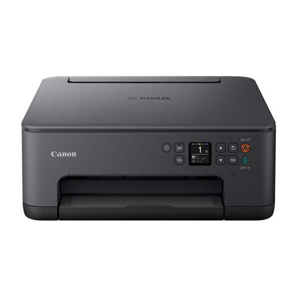 Canon プリンター A4インクジェット複合機 PIXUS TS6330 W Canon プリンター A4インクジェット複合機 PIXUS TS3330