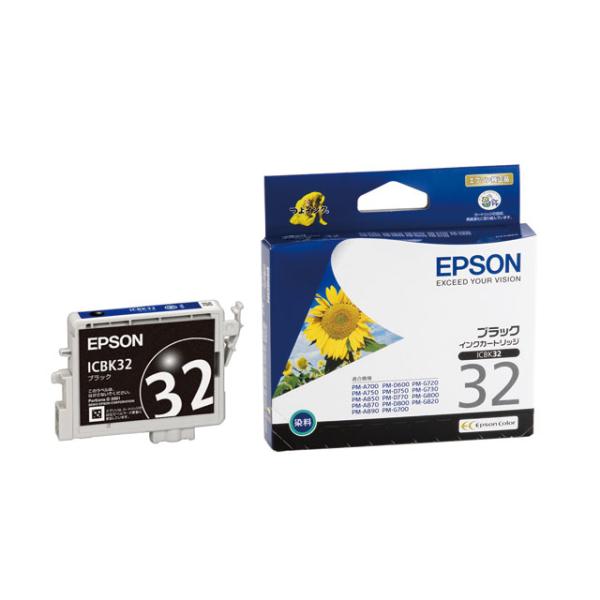 EPSON インクカートリッジ [ヒマワリ] 《ブラック》 (ICBK32)