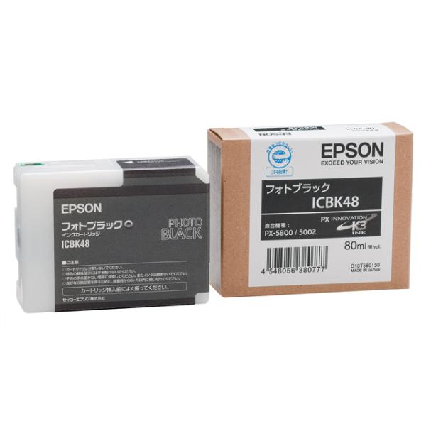 EPSON インクカートリッジ [80ml/PX-5002・5800用] 《フォトブラック》 (ICBK48)