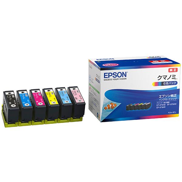 EPSON インクカートリッジ [クマノミ] 《6色パック》 (KUI-6CL)