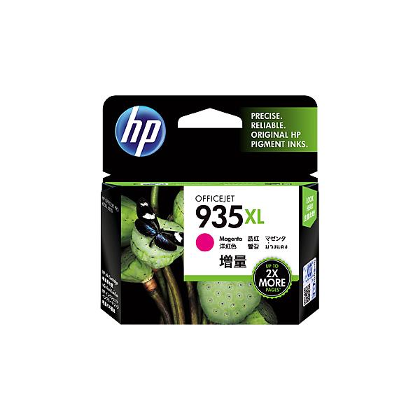 HP 935XL インクカートリッジ [増量] 《マゼンタ》 (C2P25AA)