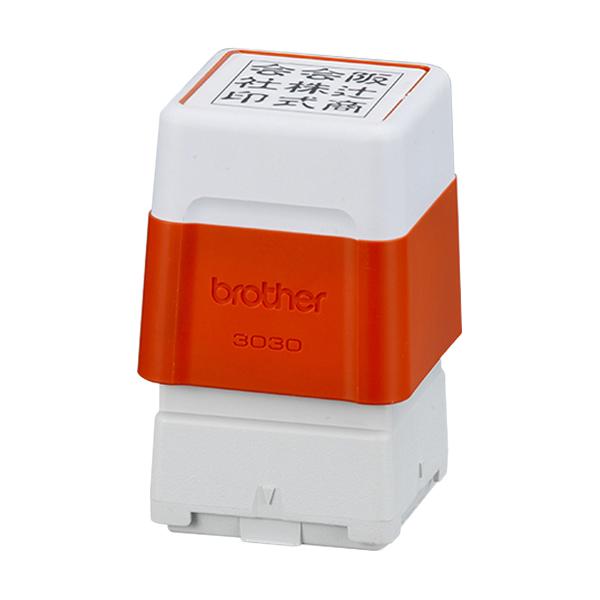 □brother スタンプ(エラストマータイプ) 赤□対応機種：SC-2000USB□サイズ：30×30mm□有効印面：27.1×27.1mm□6個入りです。ばら売りは行なっておりません。